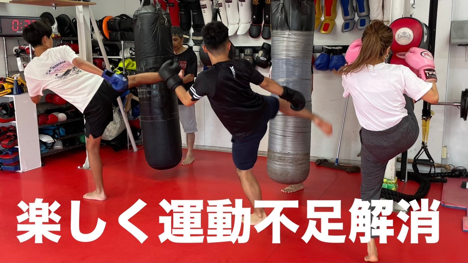 line_oa_chat_240904_193638