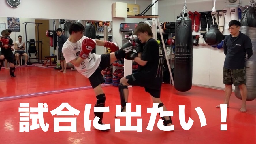 line_oa_chat_240904_193646